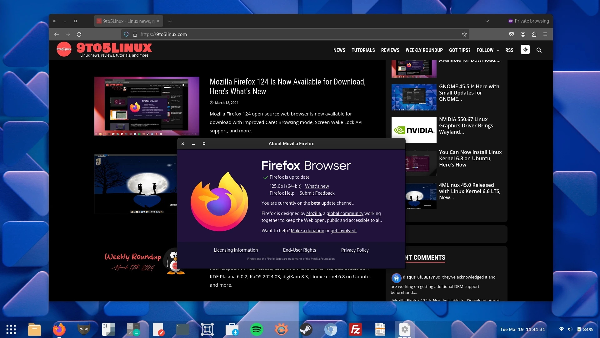 Firefox 125 Now in Public Beta: Introducing URL Paste Suggestion and PDF Highlighting Features