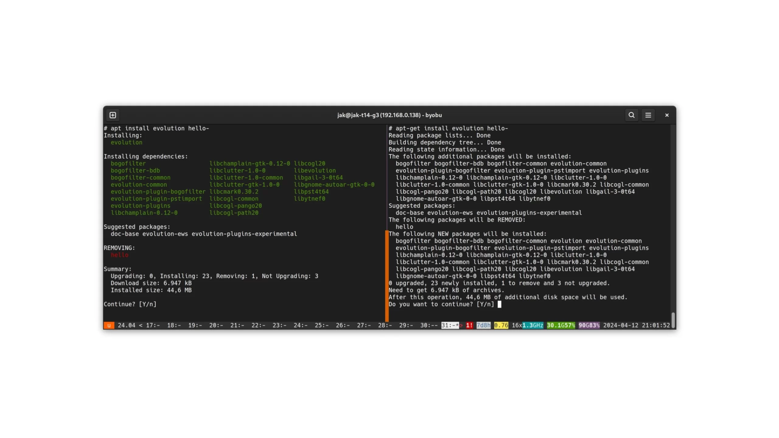 Refined APT Command-Line Interface Coming to Ubuntu 24.10 and Debian Trixie